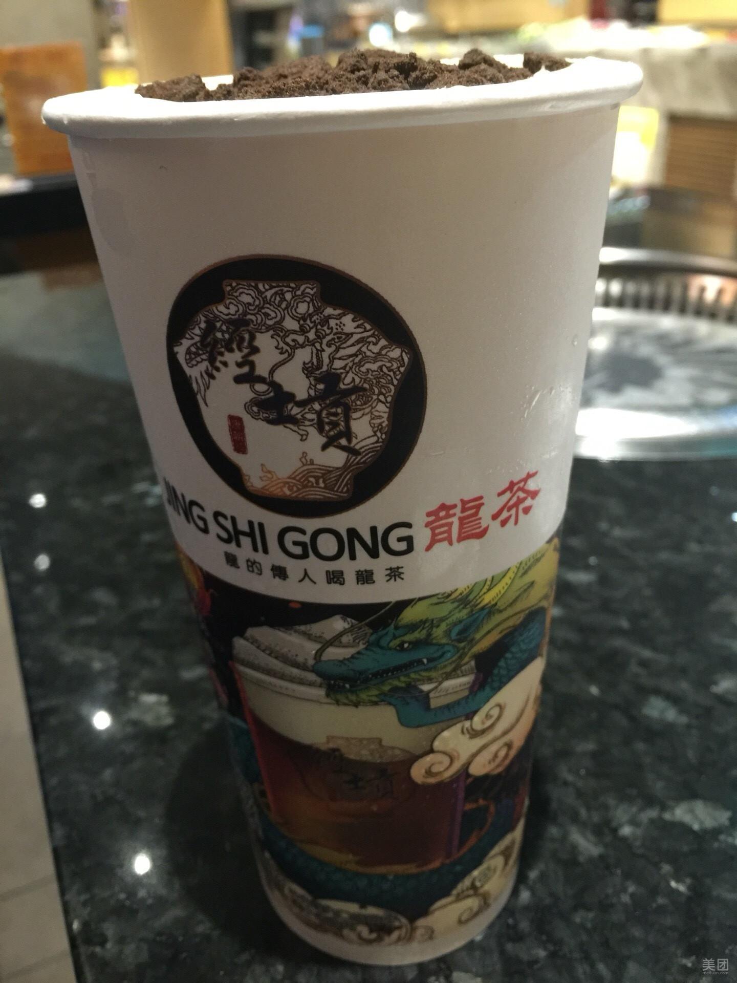 龍茶飲品