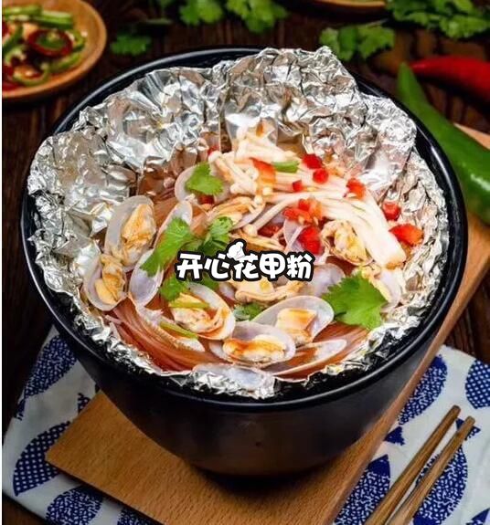 特色小食花甲粉.jpg